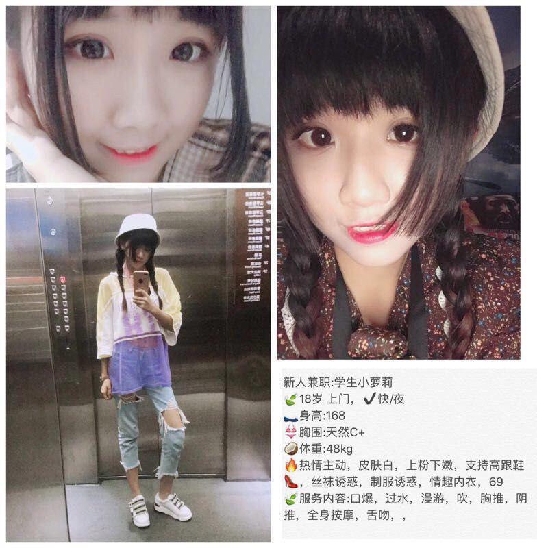 梦中的胴体启示完整版资源